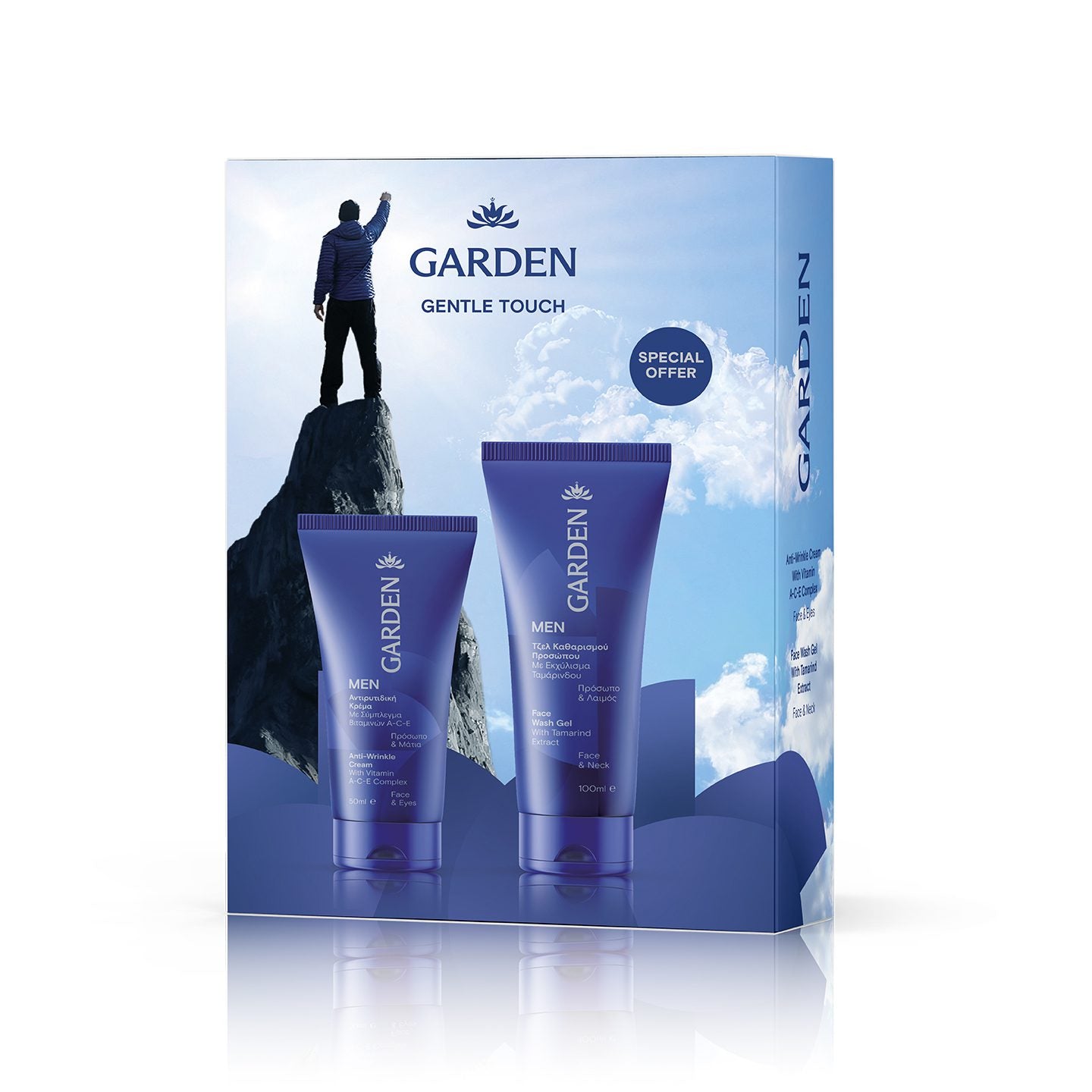 Набор Gentle Touch Box