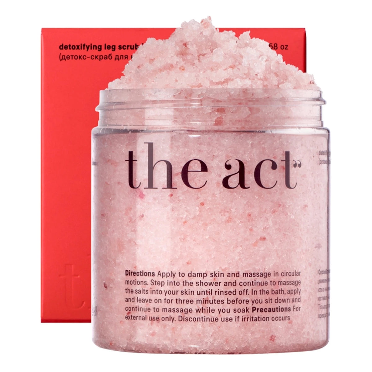 Exfoliant de corp și picioare The Act Grapefruit detox body scrub 300 g